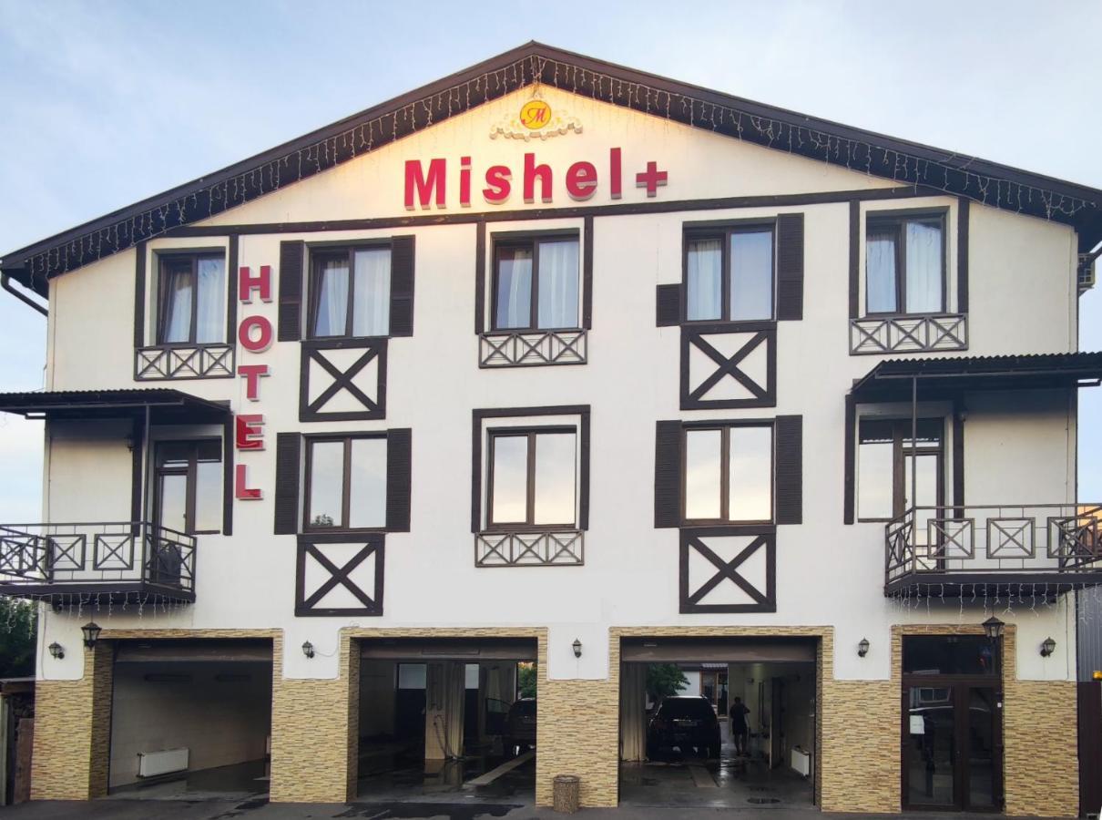 Mishel Plus Hotel Kharkiv Bagian luar foto